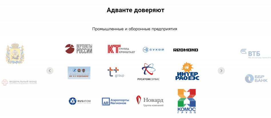 blog-1-trust-promo.advanta-group.ru-ru