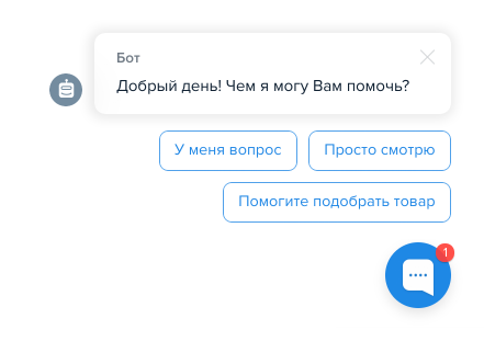 bot-widget-ru Чат-бот