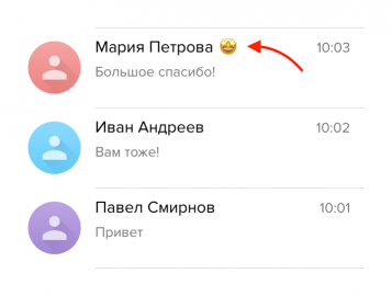 chat-ratings-example-ru