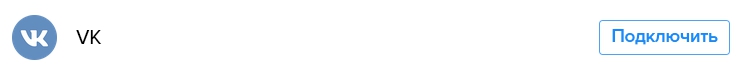 conect-vk-ru