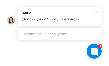 promo-auto-invitation-new-ru-new